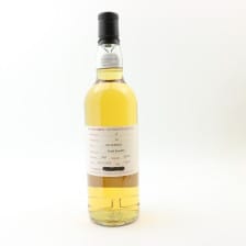 KILKERRAN 2014 11 YEAR OLD DUTY PAID SAMPLE