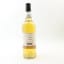 Kilkerran 2014 11 Year Old Duty Paid Sample