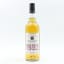 Speyside 1993 31 Year Old The Wine Society