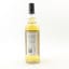 North Highland Blended Malt 8 Year Old Thompson Bros