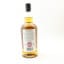 Kilkerran 16 Year Old