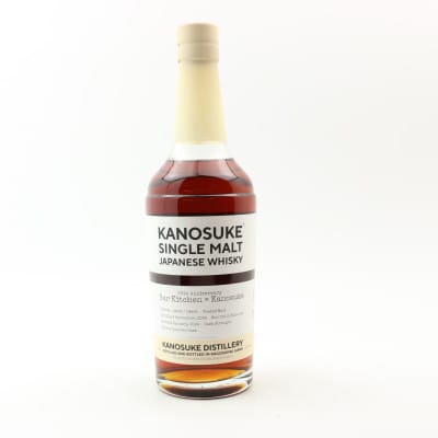 Kanosuke 2019 Bar Kitchen X Kanosuke 20th Anniversary