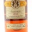 Michter’s Shenk’s Homestead Sour Mash 2023 Release