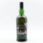 Ardbeg Anamorphic Committee Release