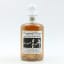 Carsebridge 1975 48 Year Old Fragrant Drops
