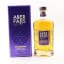 Aber Falls Distillery Exclusive Barolo Cask