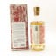 Bivrost Muspelheim 50cl with Glass