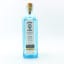Bombay Sapphire Premier Cru Murcian Lemon