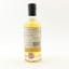 Boutique-y Whisky Co Glen Garioch 10 Year Old Batch #2 50cl