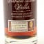 William Larue Weller First Release 2005 75cl