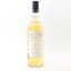 Strathmill 2010 12 Year Old Whisky Broker