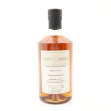 ARRAN 1998 20 YEAR OLD WHISKY BROKER