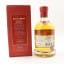 Kilchoman 2008 100% Islay Single Cask #84 For Loch Fyne Whiskies