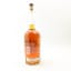 Sazerac Rye For The Whisky Bank 75cl