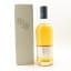 Ardnamurchan AD/09.20:01 Inaugural Release
