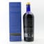 Waterford Ratheadon Edition 1.2