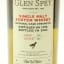 Glen Spey 1996 Managers’ Choice