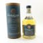 Dalwhinnie Lizzie’s Dram Distillery Exclusive