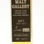 Mars 2017 Malt Gallery Single Cask #3604 20cl