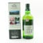 Hakushu Story Of The Distillery 2025 Edition