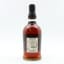 Foursquare 14 Year Old Equipoise Exceptional Cask Selection Mark XXV