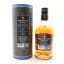 Grangestone Double Cask Bourbon Finish