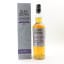 Glen Scotia 11 Year Old Campbeltown Malts Festival 2023