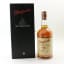 Glenfarclas 50 Year Old Family Collector Series III