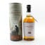 Balvenie The Creation Of A Classic Story #4