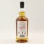 Kilkerran Heavily Peated Batch #14