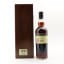 Macallan Speymalt 1945 Gordon & Macphail