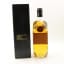 The Antiquary Circa 1970’s 26 2/3 Fl Oz