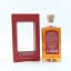 Lochlea Red Wine Cask 2026 Release