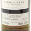 Laphroaig Friendship Cask #1