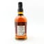 Foursquare 11 Year Old Indelible Exceptional Cask Selection Mark XVIII