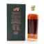 Arran 2009 Single Cask #847 Malt & Music Festival 2022