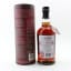 Balvenie 21 Year Old The Second Red Rose Story #05