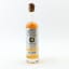 Domaine de Lauroux 25 Year Old Bas Armagnac 20cl