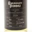 Saburomaru Commu 2021 3 Year Old Cask #210005 20cl