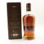 Tomatin 2008 15 Year Old Sherry Collection Palo Cortado