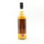 Tomintoul 14 Year Old Chorlton Whisky