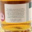 Inchmurrin 1997 24 Year Old Private Cask Uncharted Whisky Co