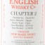 English Whisky Co 2008 Chapter 2 New Make Spirit