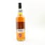 Kilkerran 2013 10 Year Old Duty Paid Sample