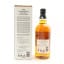 Yamazaki Tsukuriwake Selection Mizunara 2022 Edition