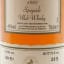 Inchgower 1980 24 Year Old First Cask