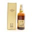 Yamazaki 12 Year Old