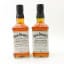 Jack Daniel’s Tennessee Travelers Sweet & Oaky / Bold & Spicy 2 x 50cl