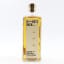 King’s Inch Glasgow Small Batch