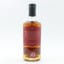 St Bridget’s Kirk 35 Year Old Blended Whisky